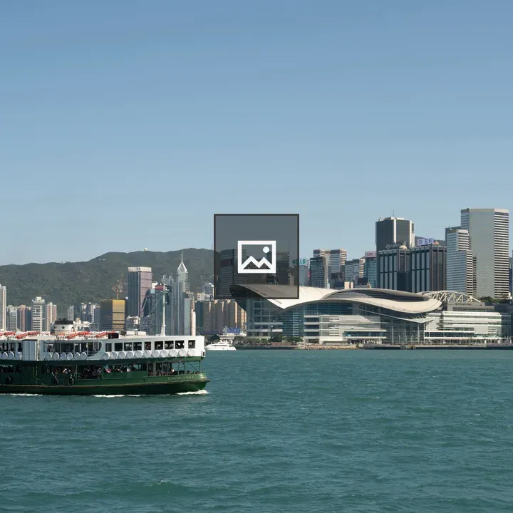 Historic Star Ferry Crossing Hong Kong