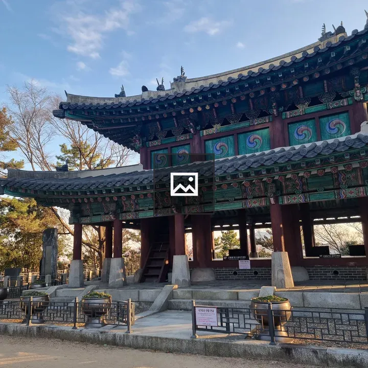 Busanjin Pavilion Architectural Detail