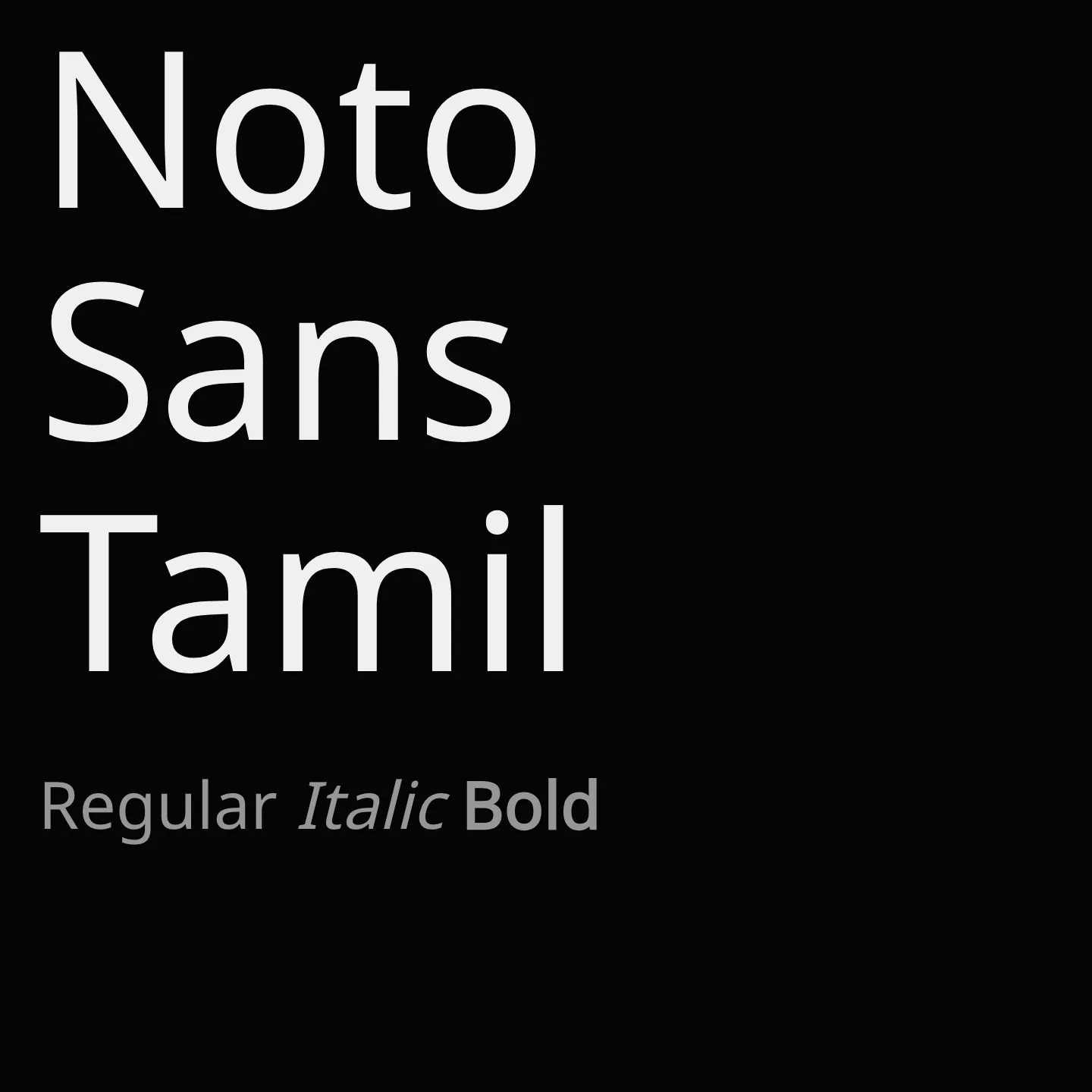Noto Sans Tamil