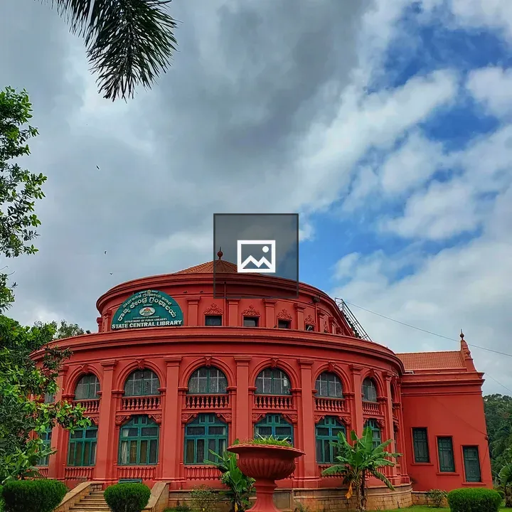 State Central Library Bangalore