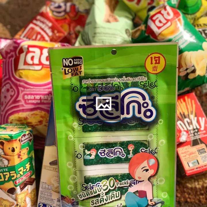 Variety of Snacks from Thailand