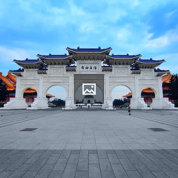 Chiang Kai-shek Memorial Gate