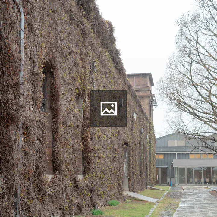 Kurashiki Ivy Square Architecture