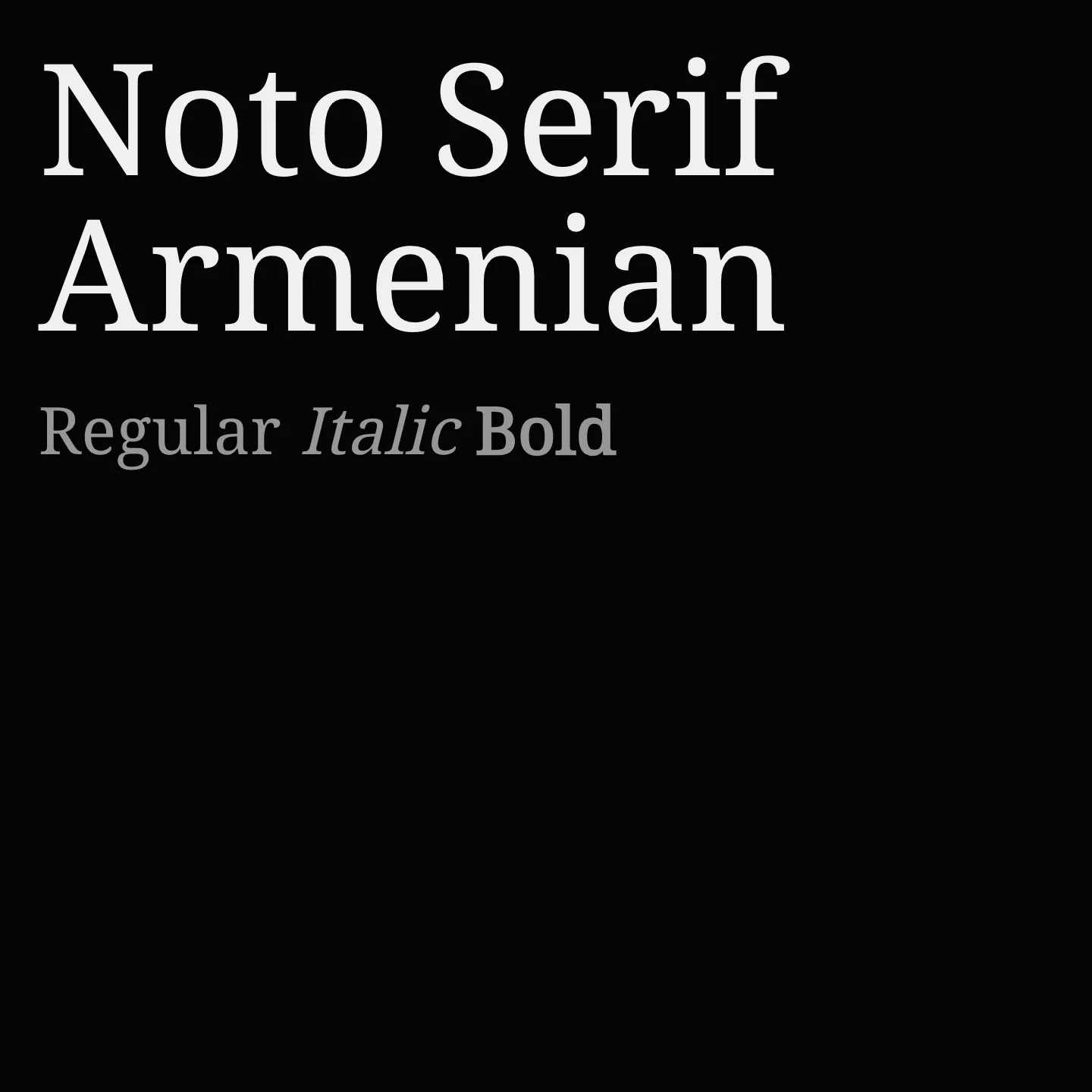 Noto Serif Armenian