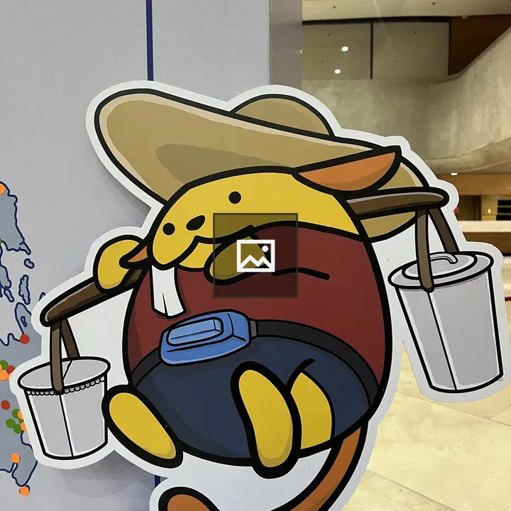 Tahopuu Wapuu Mascot Portrait