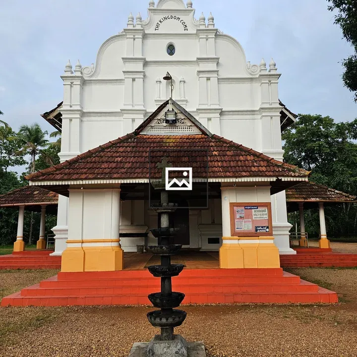 Front view of a church in Pambakkuda