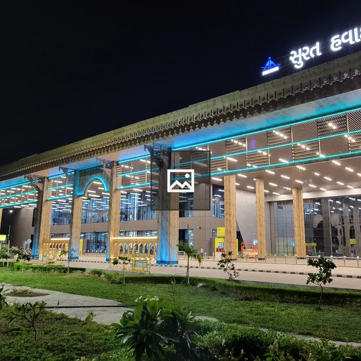 Surat Airport Entrance