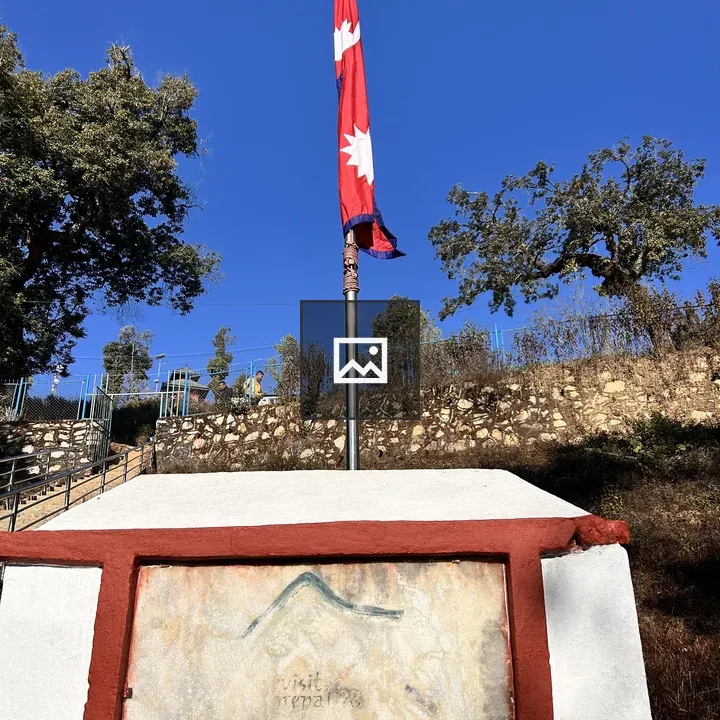 Flag on Stone
