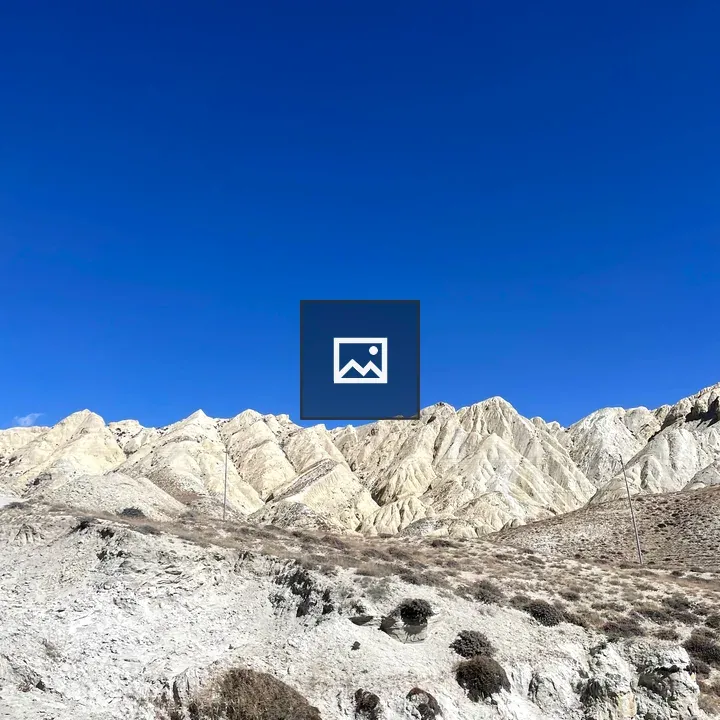 Rocky Mustang Mountain Landscape