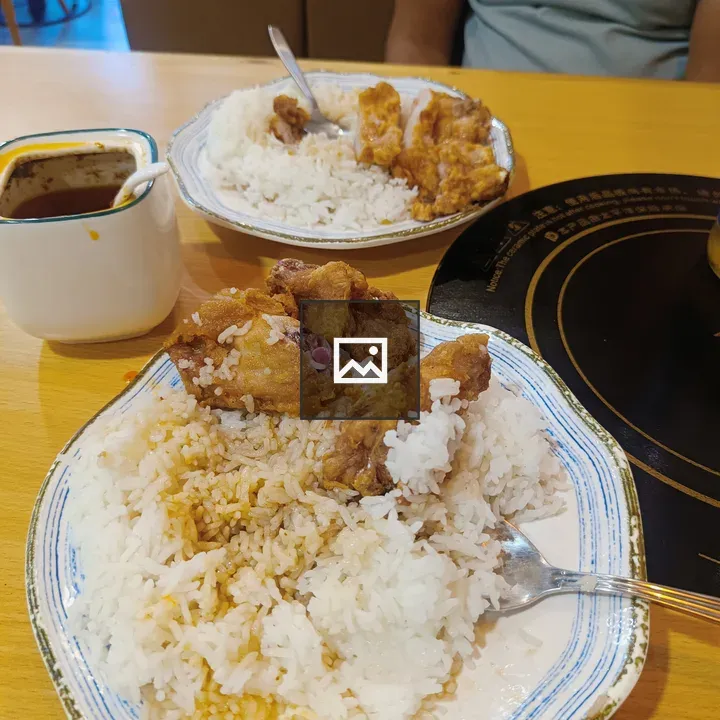 Crunchy pork with rice