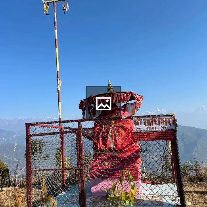 Pathibhara Temple Shrine