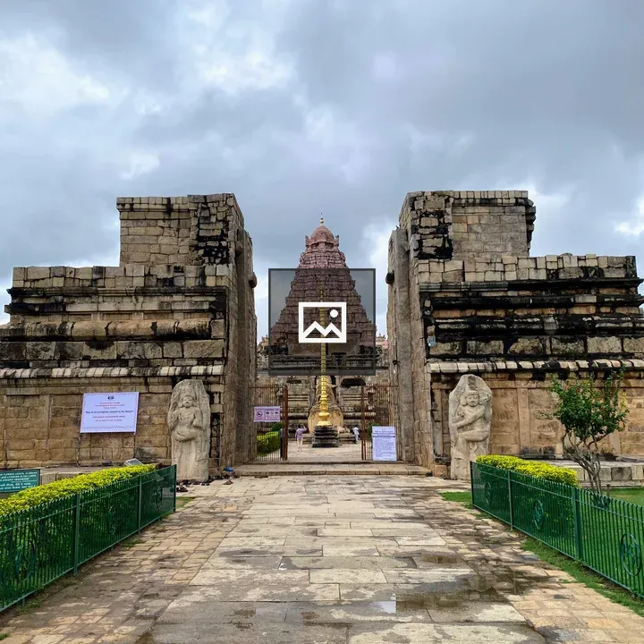 Gangaikonda Cholapuram Temple View