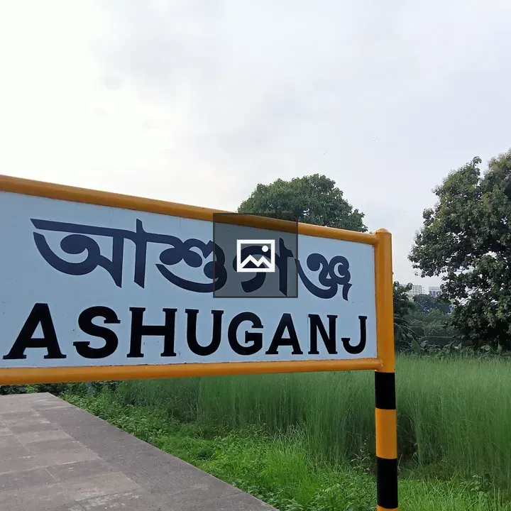 Signpost in Ashuganj landscape