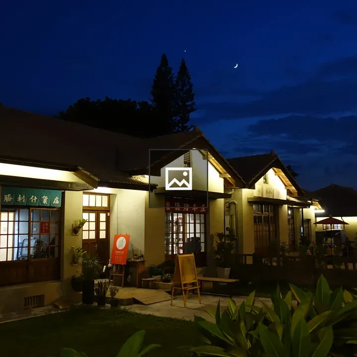 Victorystar In Pingtung