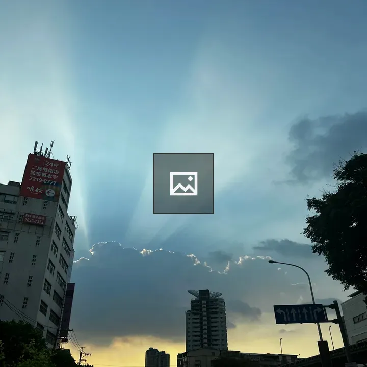 Beam of sunlight over Taipei skyline