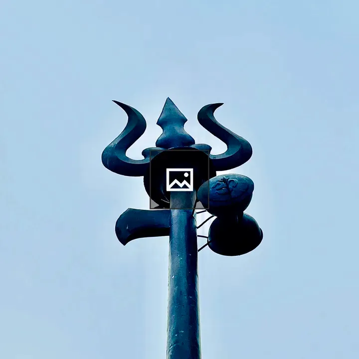 Trishul with damaru at Bhaleshwor Temple