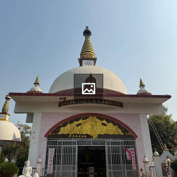 White Stupa with Golden Spire