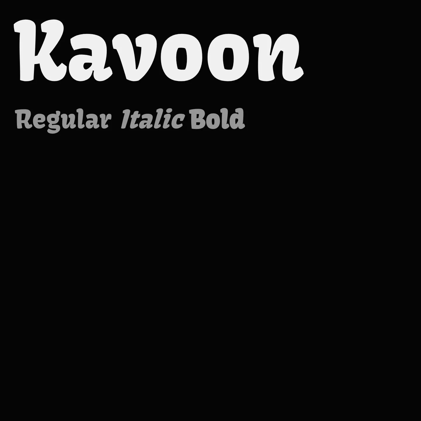 Kavoon