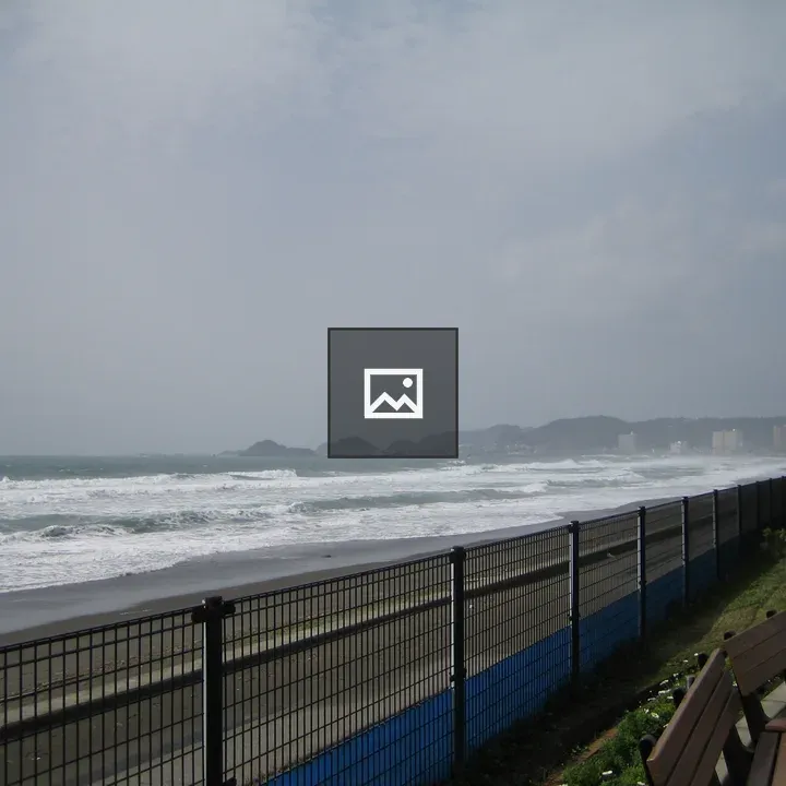 Kamogawa Coast