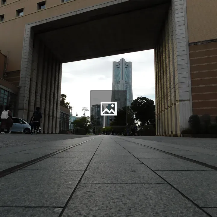 Landmark Tower in Yokohama