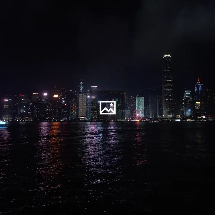 Hong Kong Nighttime Cityscape