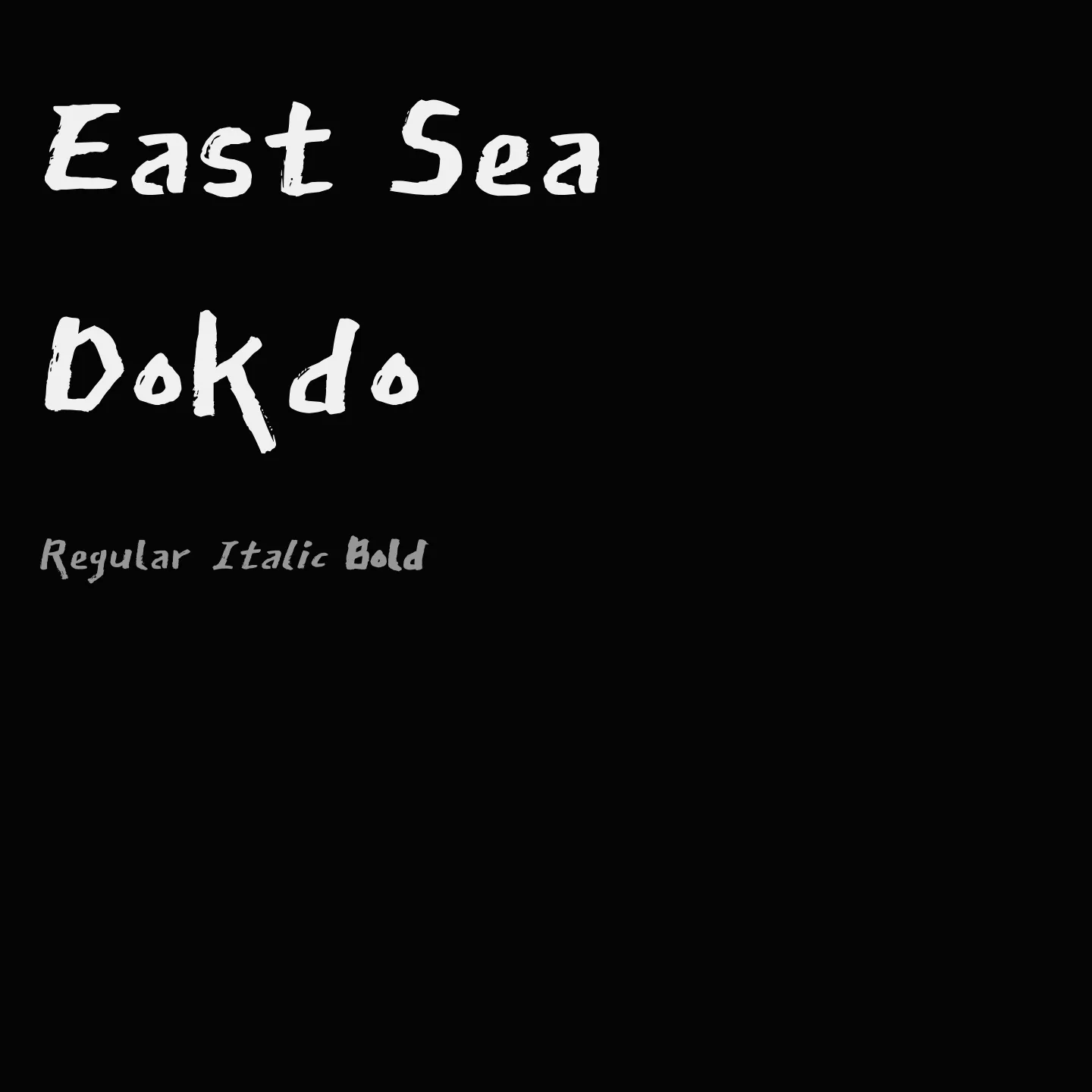 East Sea Dokdo