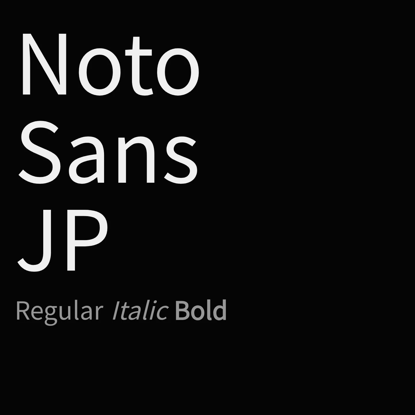 Noto Sans JP