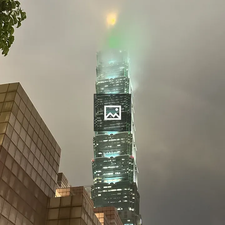 Taipei 101 Evening Sky