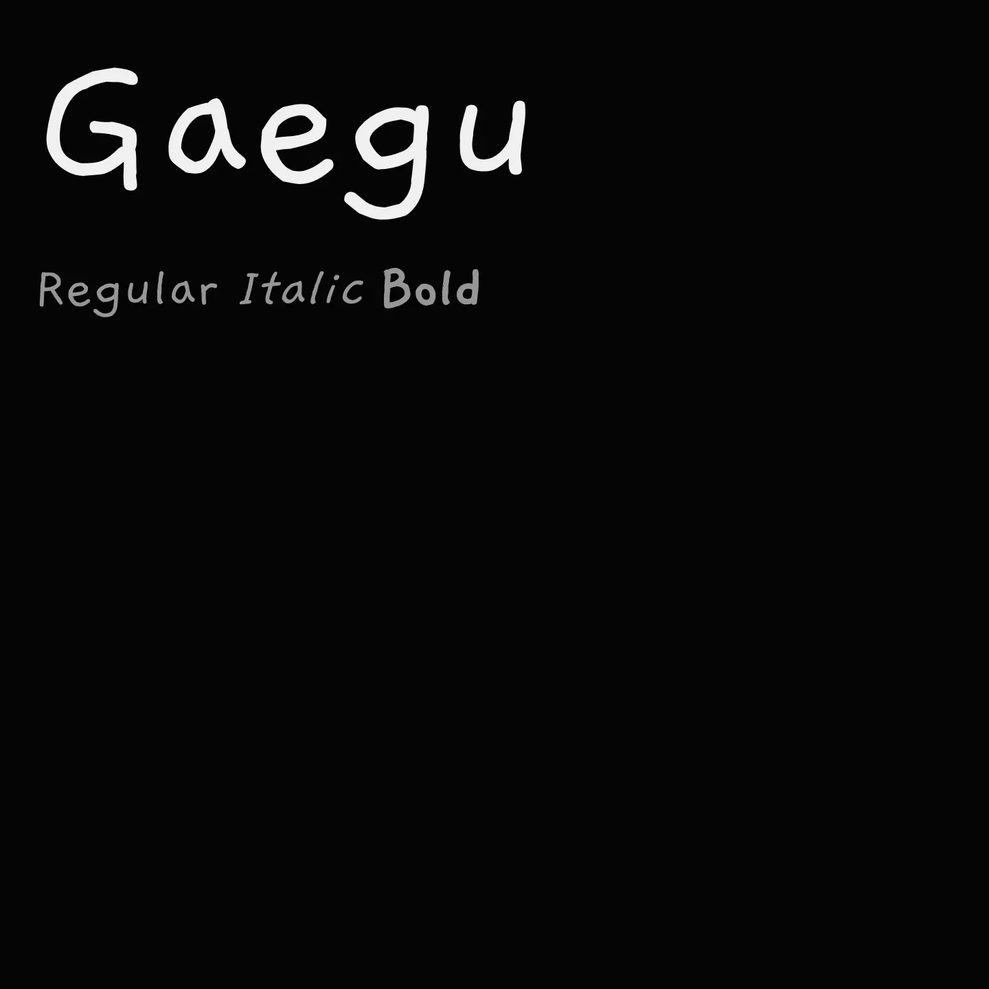 Gaegu