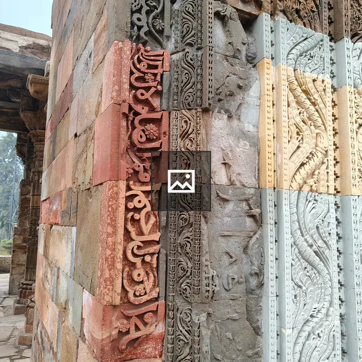 Stone Wall Carving Close-Up