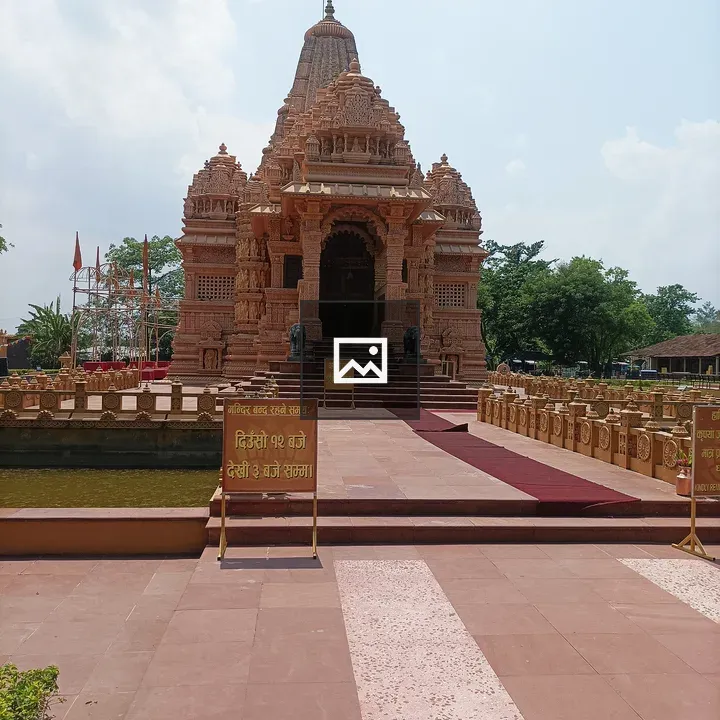 Temple with domes and spires