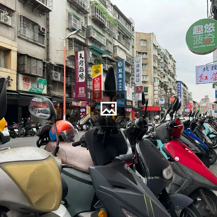 Mopeds along Taipei curb
