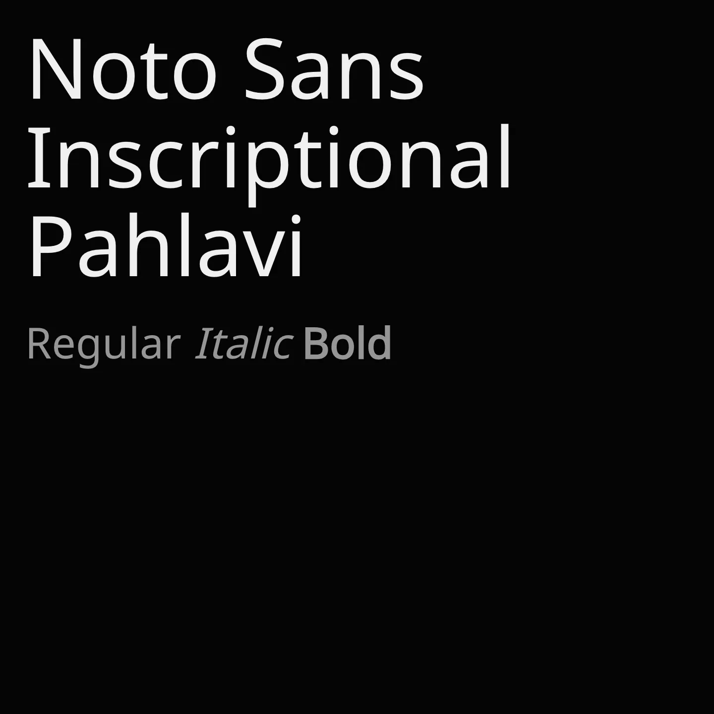 Noto Sans Inscriptional Pahlavi