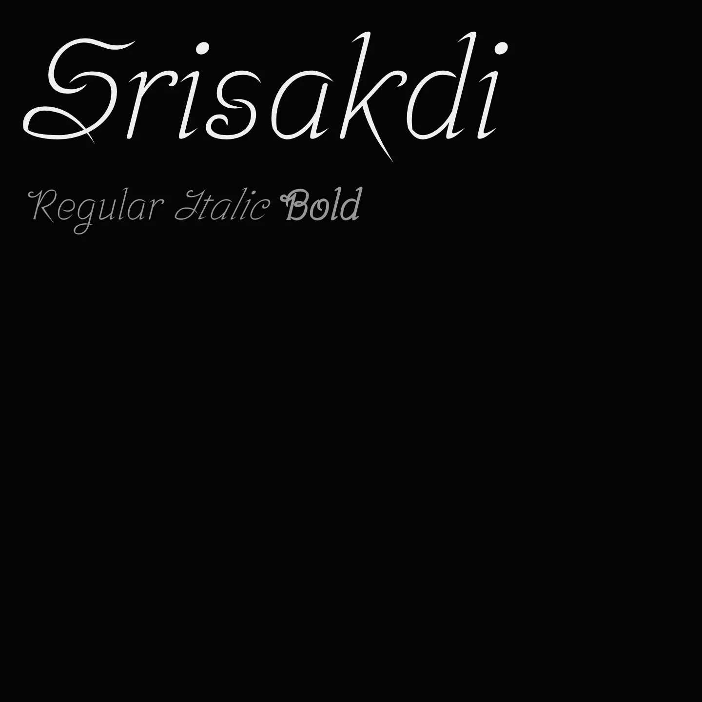 Srisakdi