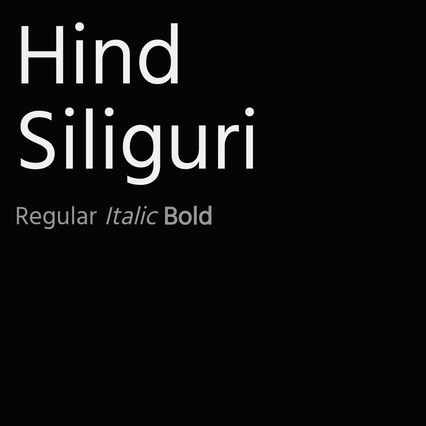 Hind Siliguri