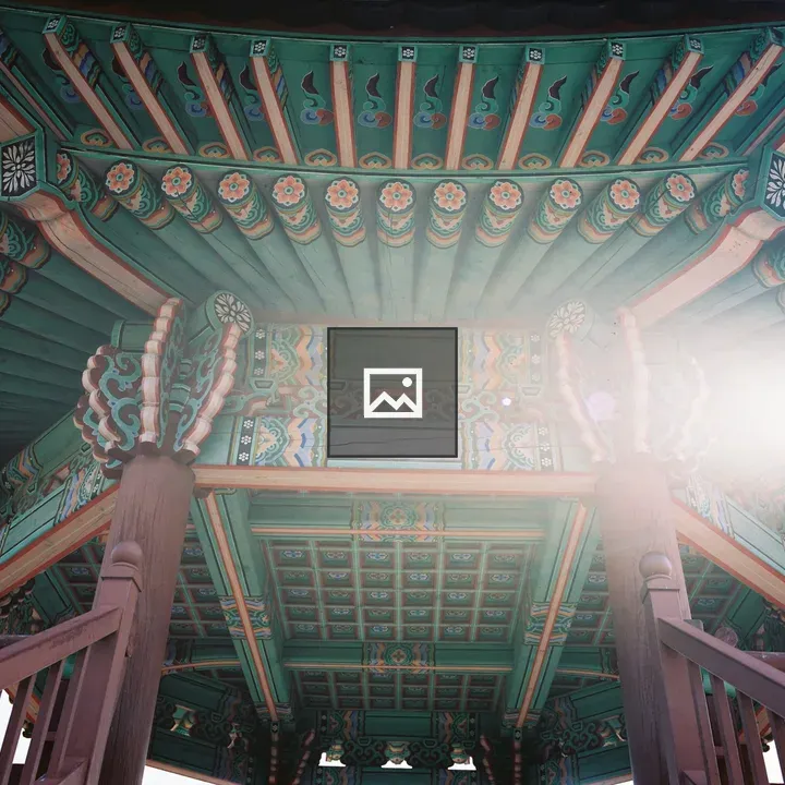 Traditional Korean Roof from Below