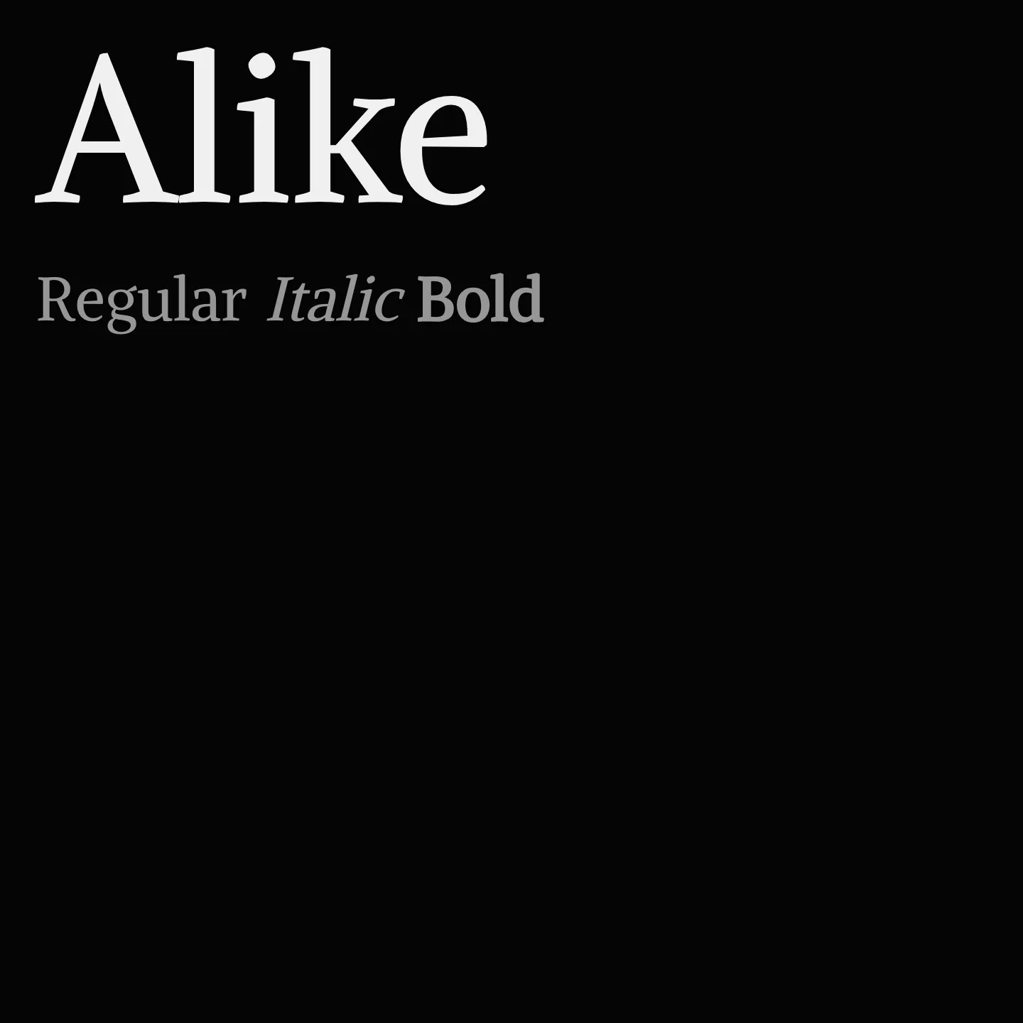 Alike