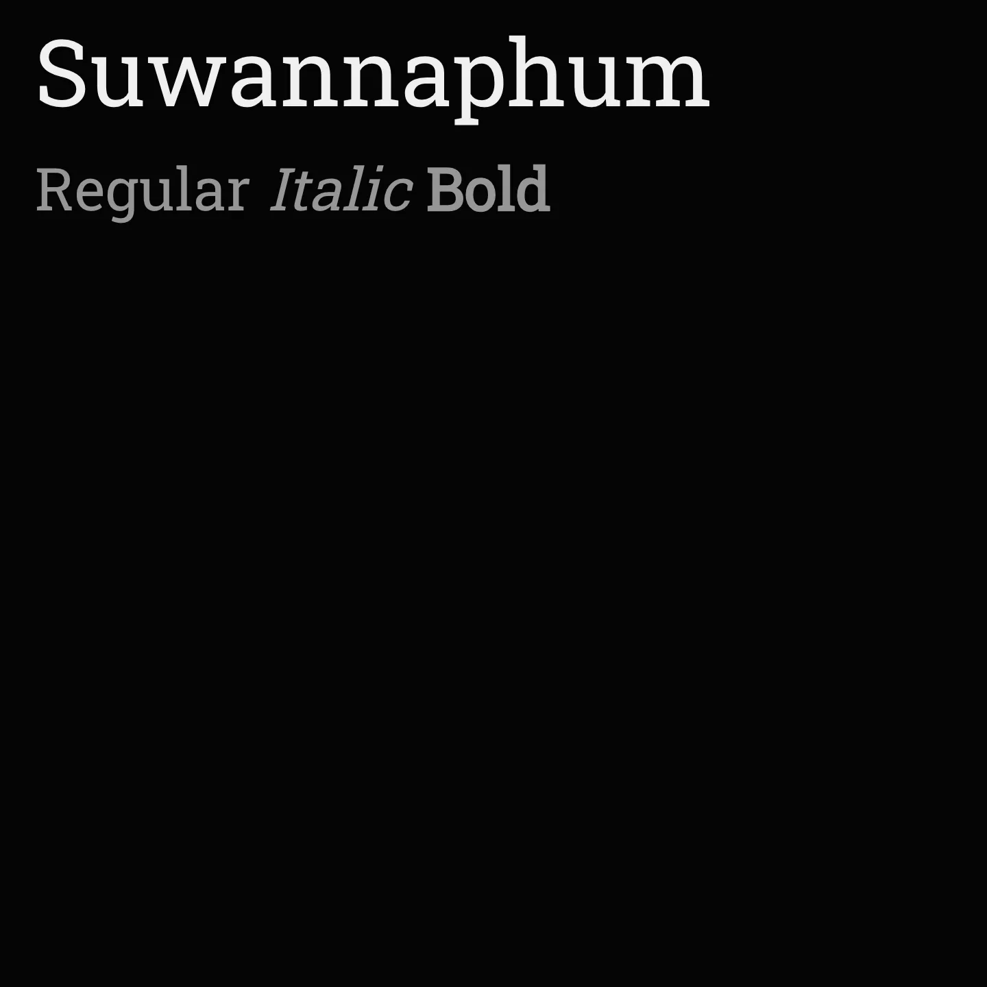 Suwannaphum