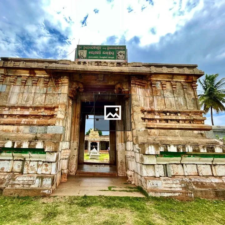 Entrance to a village temple
