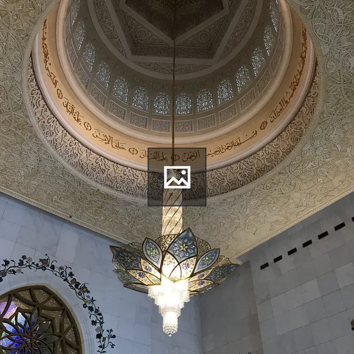 Interior of mosque ceiling and chandelier