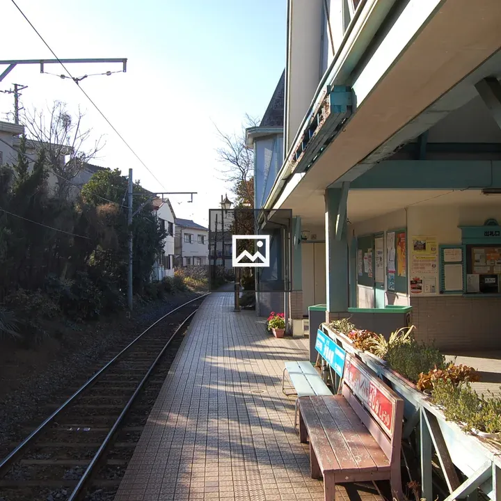 Choshi Dentetsu Station Building
