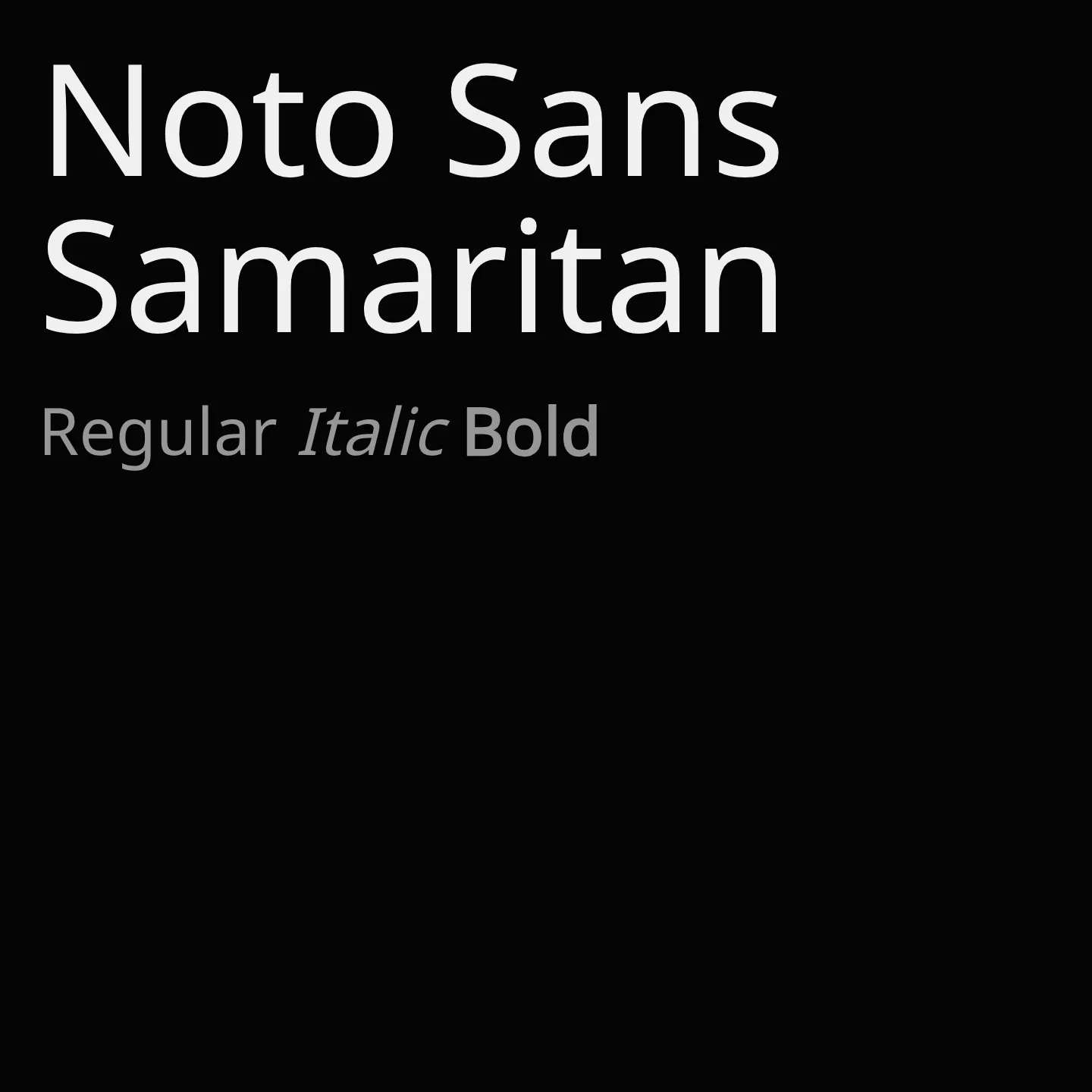 Noto Sans Samaritan