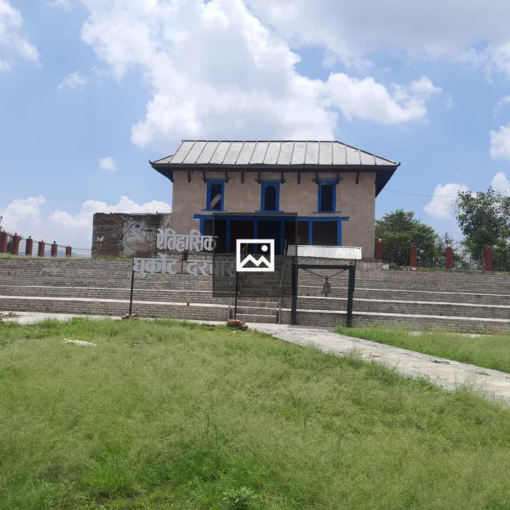 Dhurkot Darbar Architecture