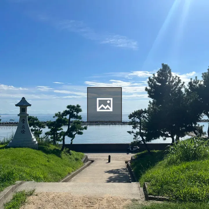 Uozumi nature scene