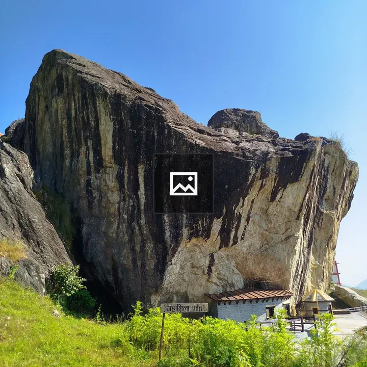 Rock formation Mahashila