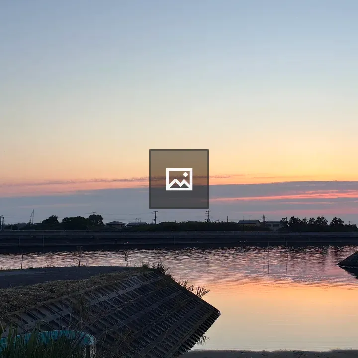 Sunset over Nabaki River