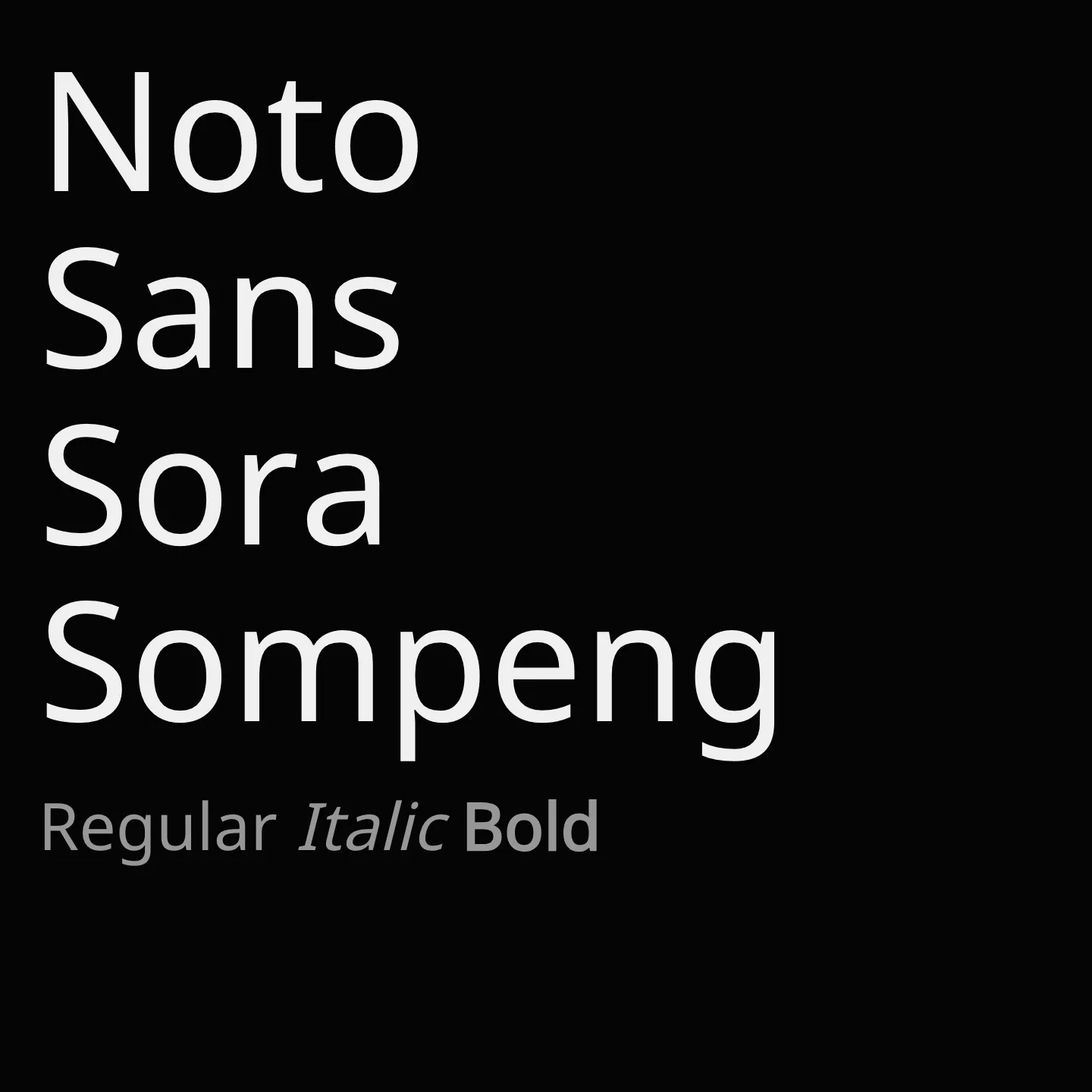 Noto Sans Sora Sompeng