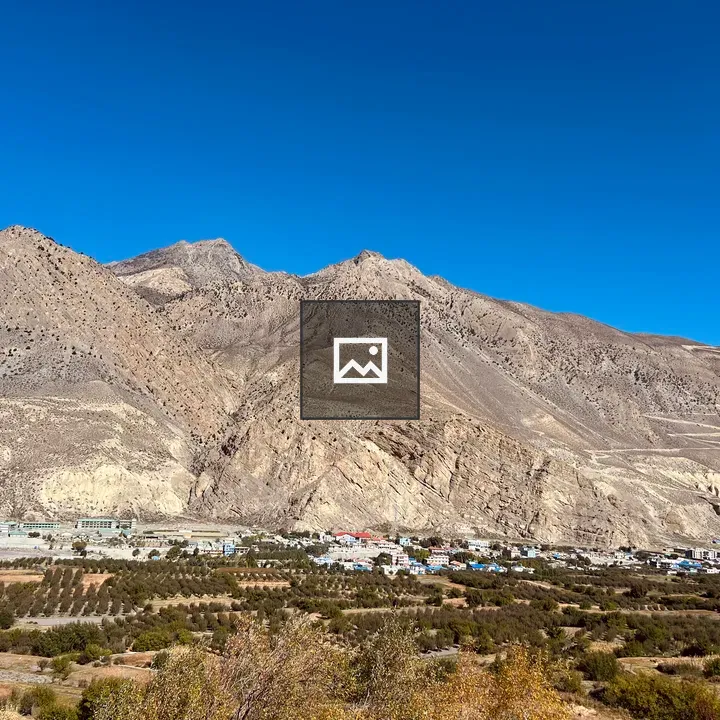 Jomsom Village Landscape