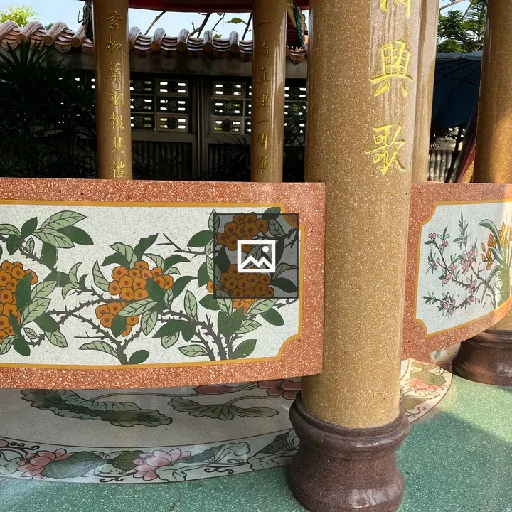 Gazebo at Che Chin Khor Temple