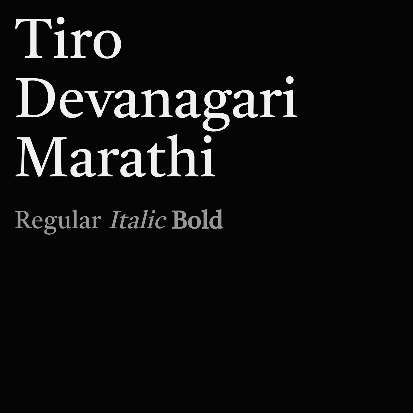 Tiro Devanagari Marathi